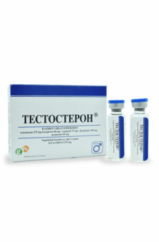 Sostenon - Testosterona - Gph Pharmaceuticals