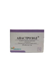 Anastrozol - Arimidex - Gph Pharmaceuticals
