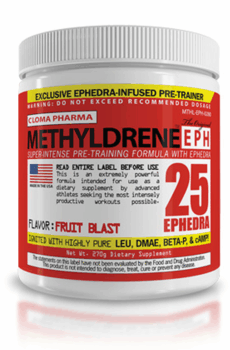 POWDER METHYLDRENE 45 SERV